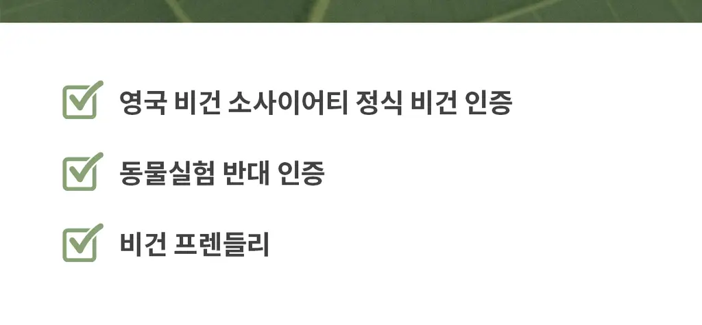 [하리무PICK] NDP 엔디피 초저분자 히알루로닉 10,000PPM 세럼 상세페이지 43